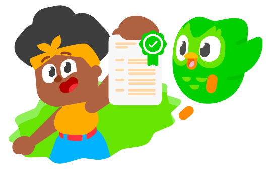 DET 어휘 진단 미리보기